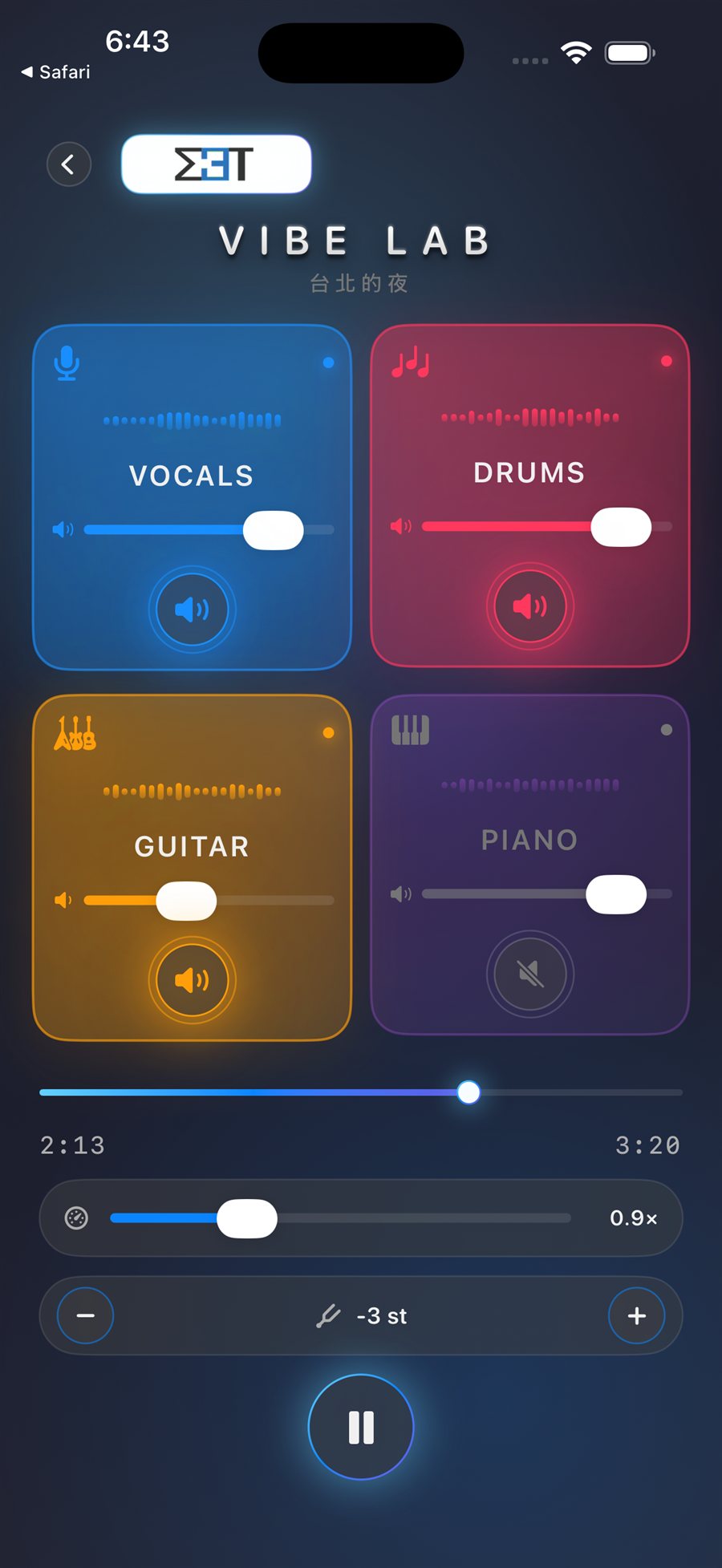 Vibe Lab App 音軌分離畫面